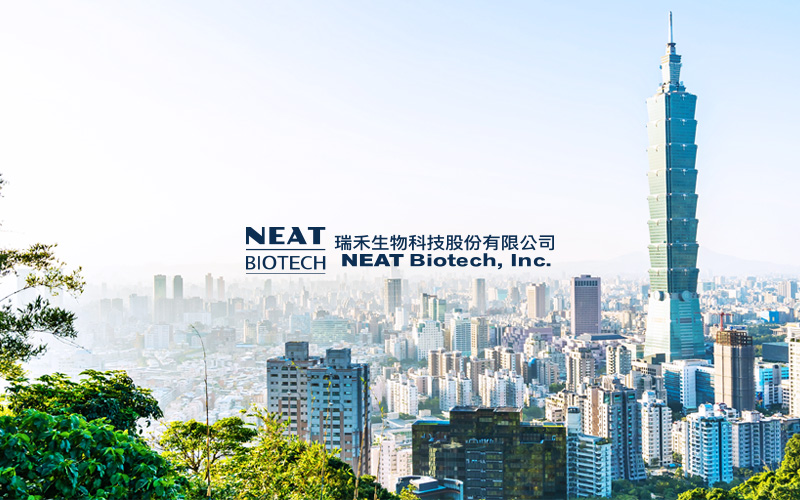 瑞禾生物科技 網站設計案例